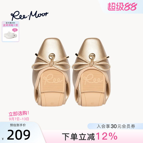 REEMOOR睿慕2026秋新款蝴蝶结平底鞋单鞋软底蛋卷鞋舒适百搭女鞋