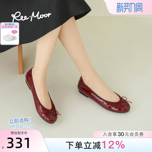 REEMOOR睿慕法式蝴蝶结平底鞋