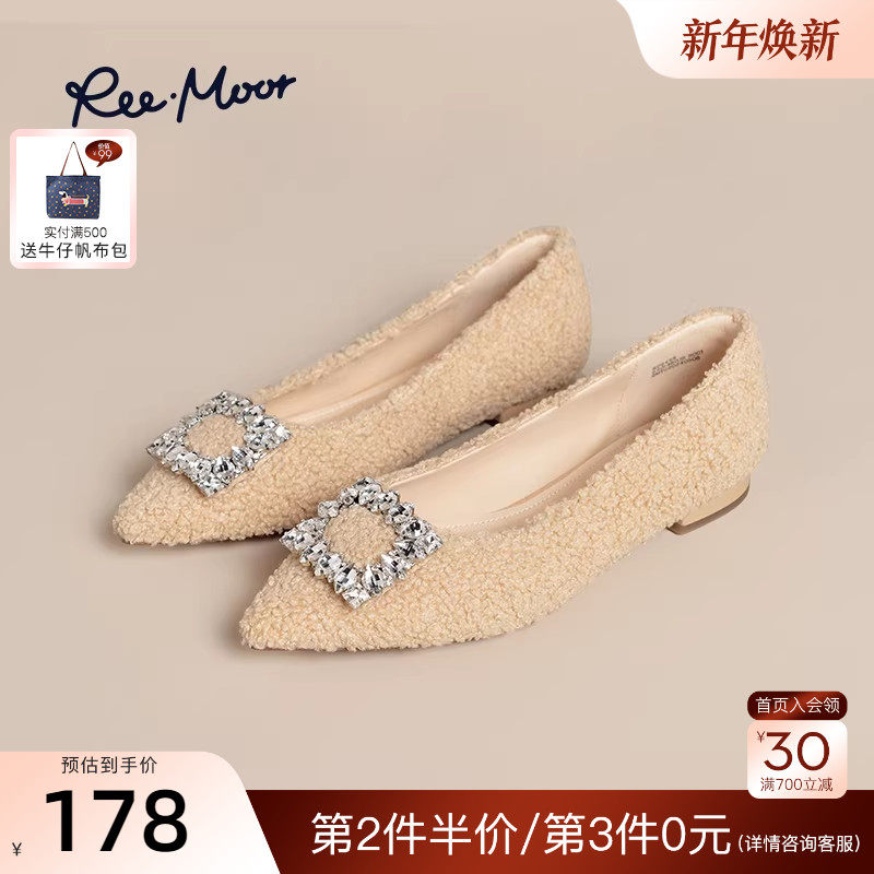 REEMOOR睿慕秋冬2025新款水钻方扣尖头一脚蹬法式粗跟单鞋