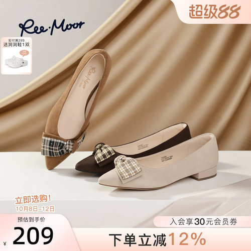REEMOOR法式玛丽珍鞋粗跟女鞋
