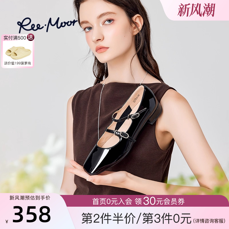 REEMOOR法式复古芭蕾鞋