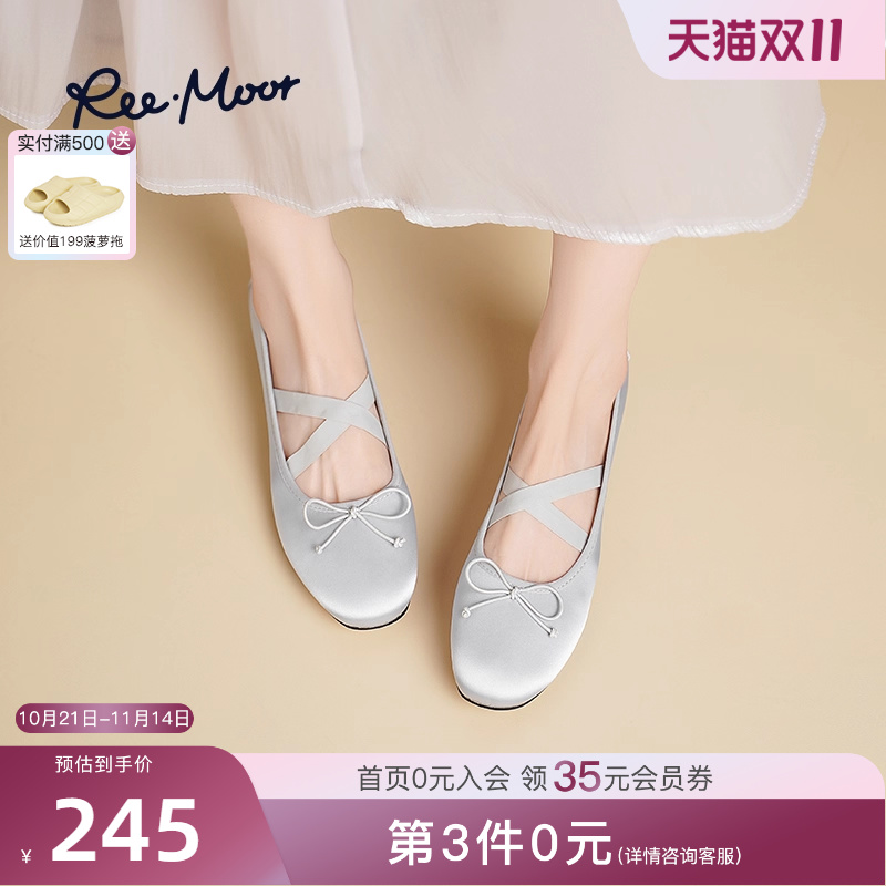 REEMOOR法式蝴蝶结玛丽珍鞋