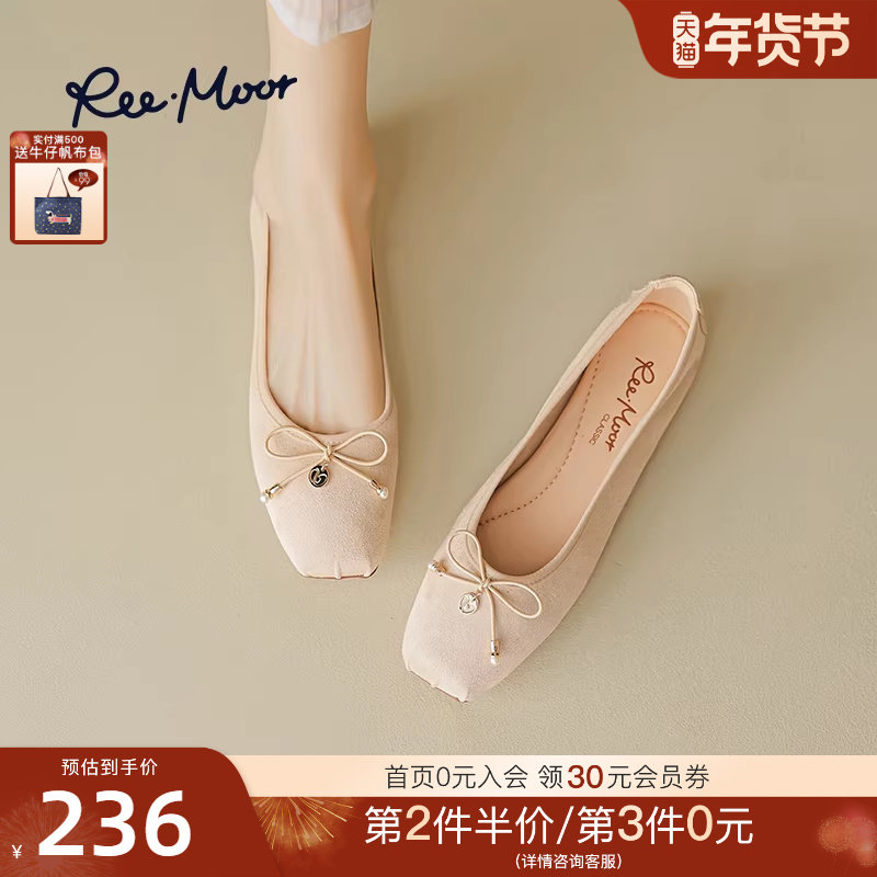 REEMOOR睿慕2025年秋季新款猪鼻子浅口平底单鞋复古气质蛋