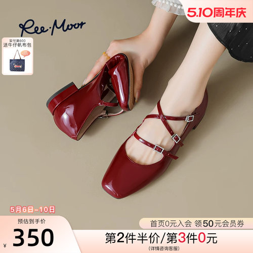 REEMOOR2026春季新款方头玛丽珍