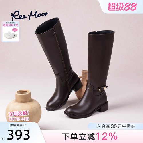 睿慕冬季英伦皮带扣女骑士靴