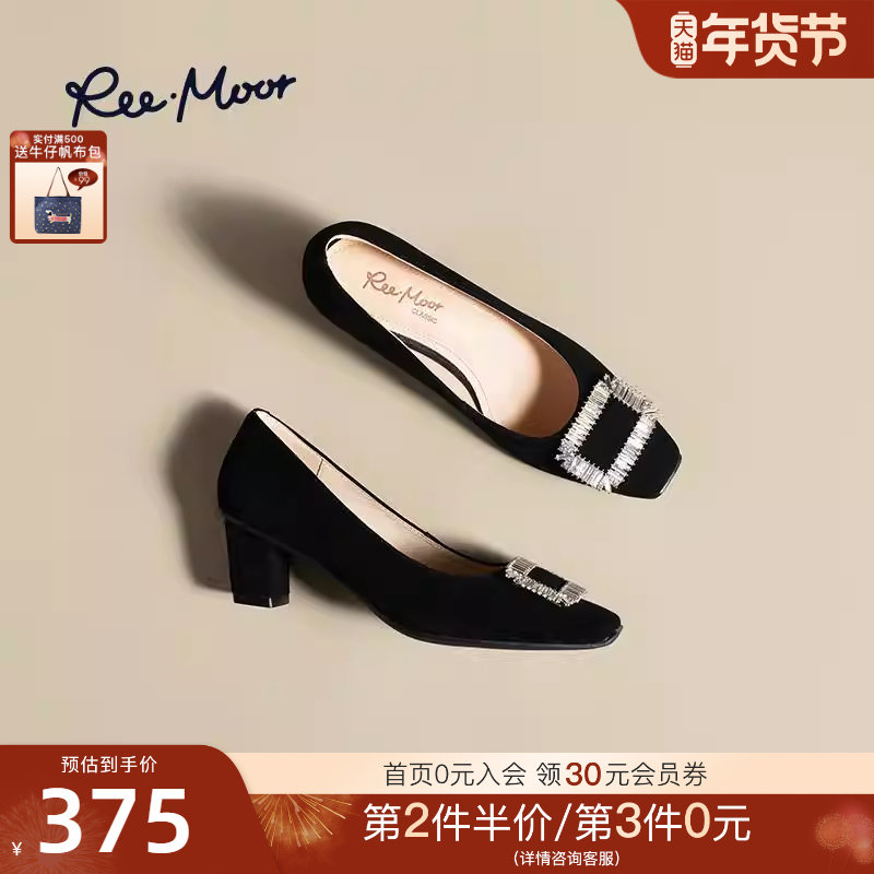 REEMOOR睿慕2025年新款法式粗跟单鞋女浅口黑色通勤气质时