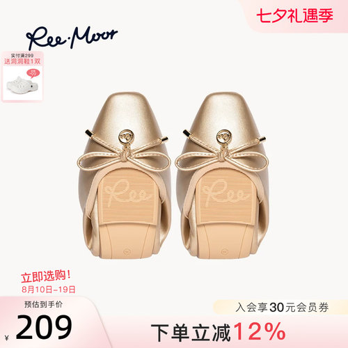 REEMOOR睿慕2026春新款蝴蝶结平底鞋单鞋软底蛋卷鞋舒适百搭女鞋