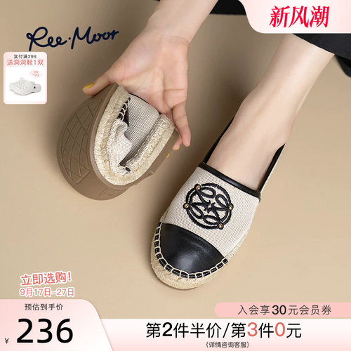 REEMOOR小香风刺绣渔夫鞋