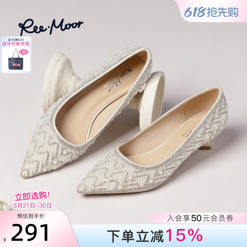 睿慕法式水钻珍珠尖头细跟婚鞋