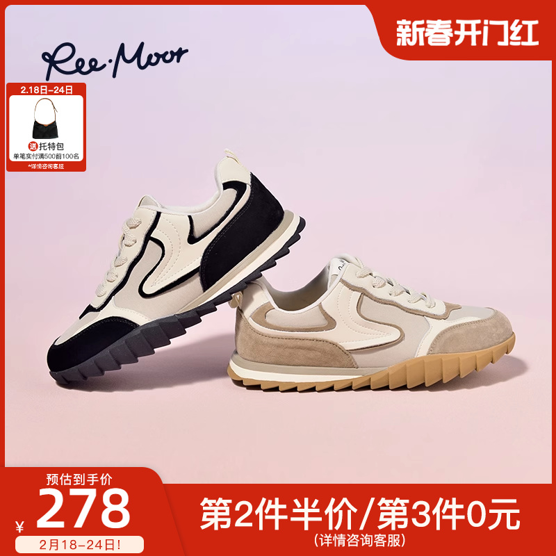 REEMOOR睿慕2024春季新款潮流复古休闲阿甘鞋撞色透气运动鞋女