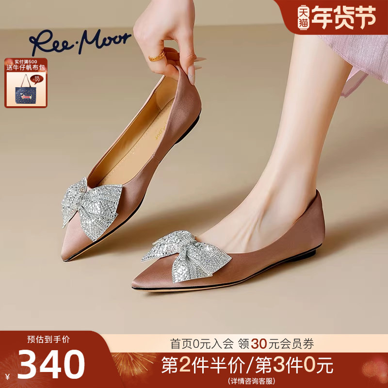 REEMOOR睿慕2025秋季新款法式尖头浅口单鞋水钻蝴蝶结平底