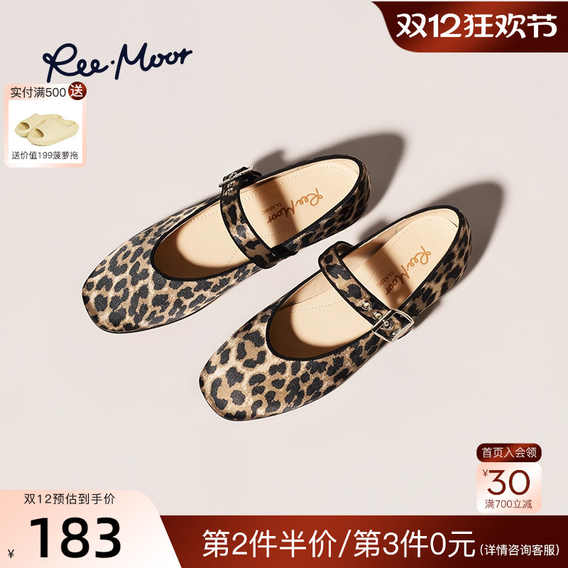 REEMOOR睿慕2025秋季新款豹纹一字扣带平底玛丽珍鞋复古风单鞋女