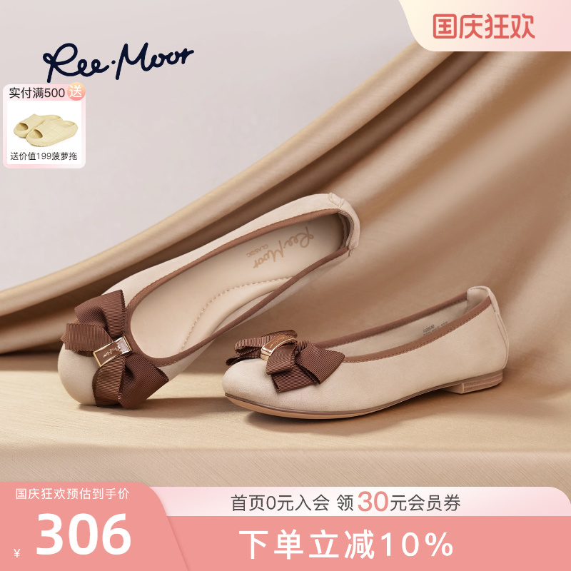 REEMOOR法式蝴蝶结芭蕾舞鞋