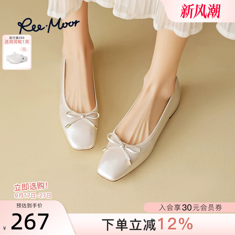 reemoor温柔气质粗跟单鞋										