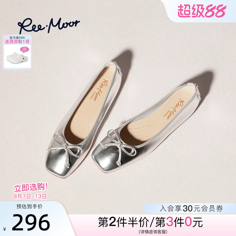 REEMOOR蝴蝶结蛋卷鞋浅口单鞋图片