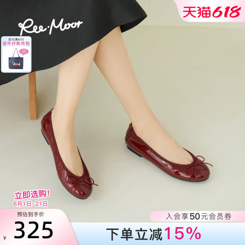 REEMOOR睿慕法式蝴蝶结平底鞋