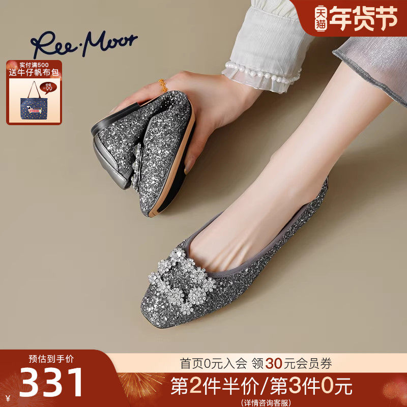 REEMOOR睿慕2025秋季新款水钻方扣单鞋女平底鞋浅口圆头豆豆鞋女,女鞋,浅口单鞋,淘宝优惠券,粉丝福利购,淘宝优惠卷