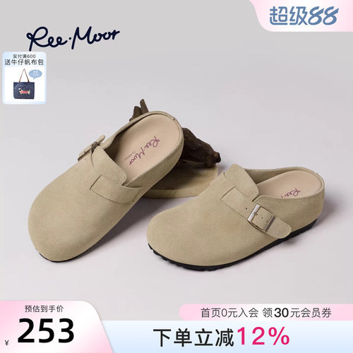 REEMOOR睿慕女包头半拖勃肯鞋