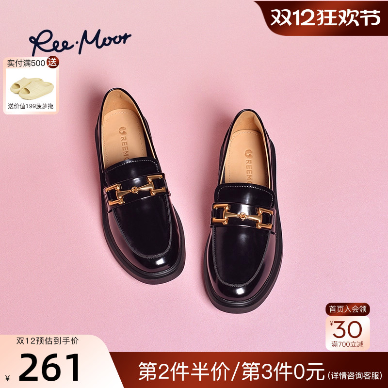 reemoor舒适软底乐福鞋