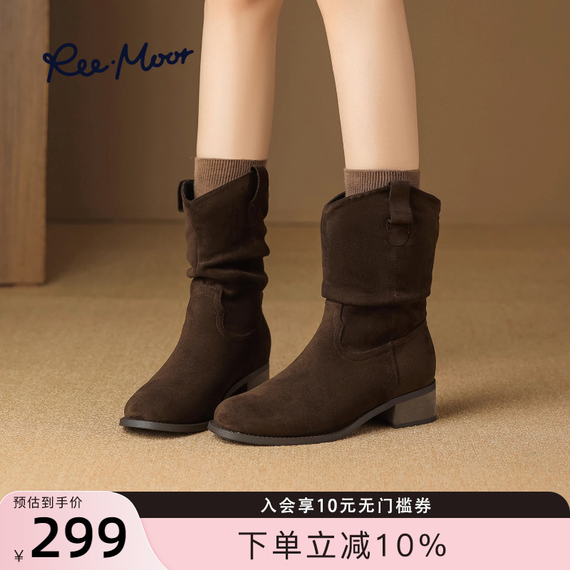REEMOOR睿慕美拉德复古短靴