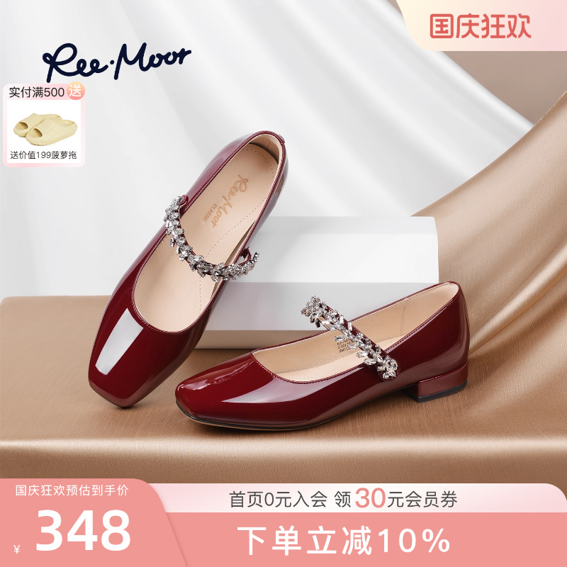 REEMOOR法式复古玛丽珍鞋