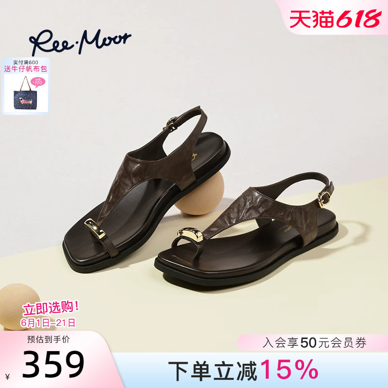 REEMOOR睿慕2026夏季新款休闲厚底平底金属套趾罗马凉鞋人字拖女