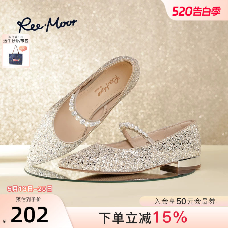REEMOOR2026夏季新款法式尖头水钻一字带凉拖鞋女外穿玛丽