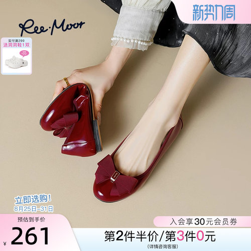 REEMOOR蝴蝶结单鞋百搭