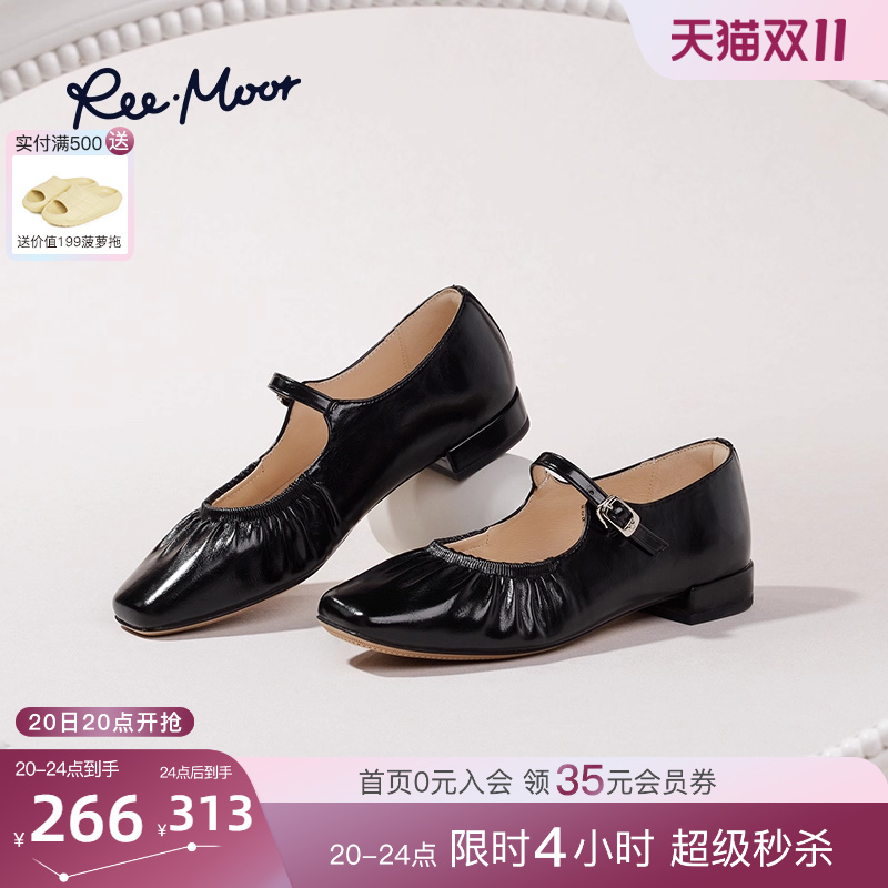 REEMOOR春夏新款褶皱一字带单鞋