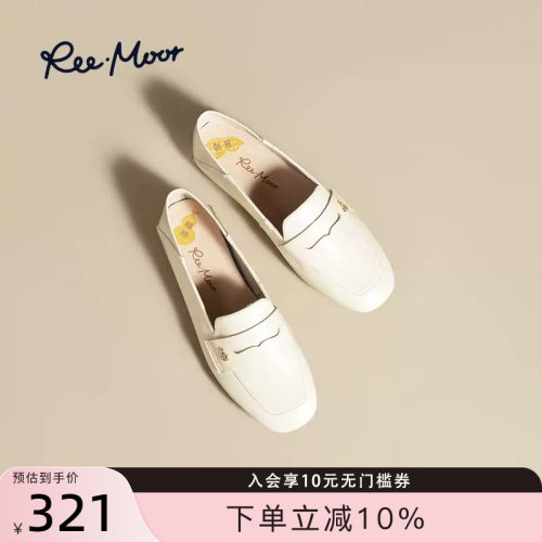 REEMOOR2026春新款复古乐福鞋