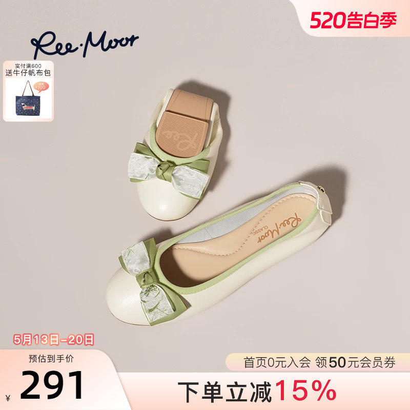 REEMOOR睿慕2026春季新款法式甜美蝴蝶结珍珠芭蕾舞平底鞋