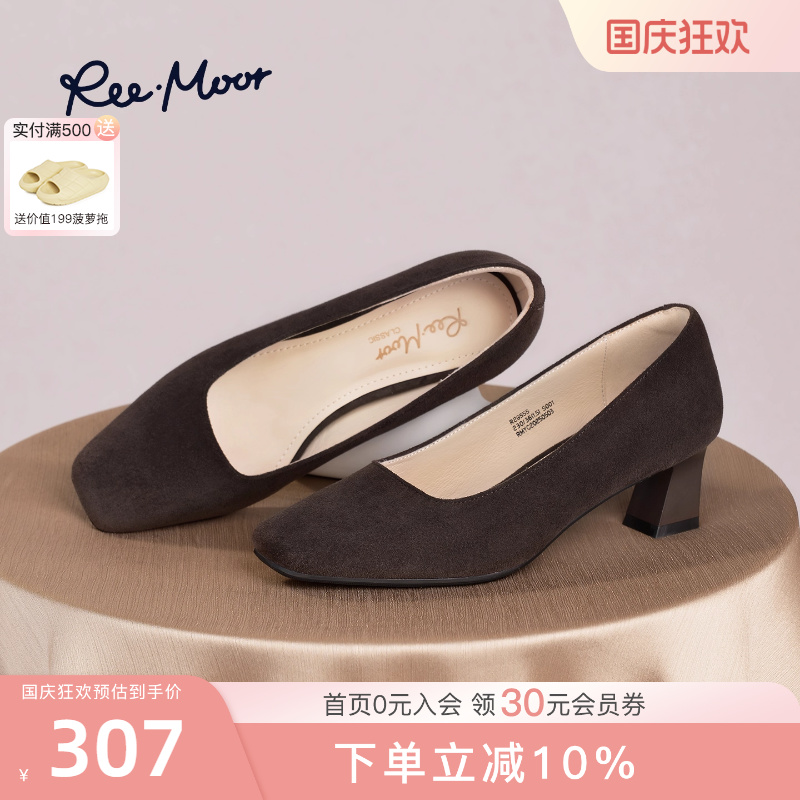 REEMOOR法式复古玛丽珍鞋