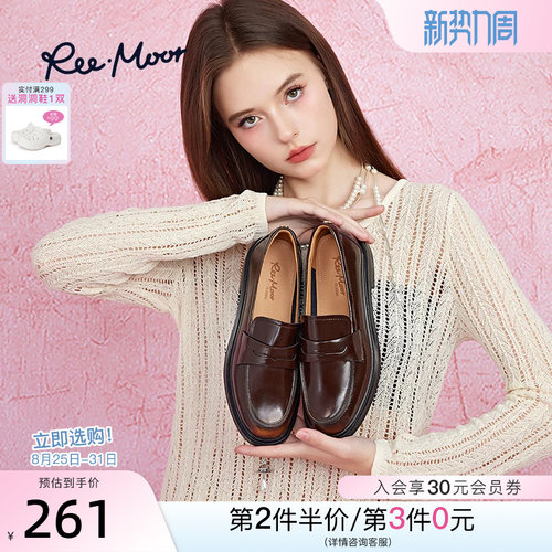 REEMOOR睿慕2026秋季新款厚底增高商务乐福鞋通勤圆头一脚蹬女