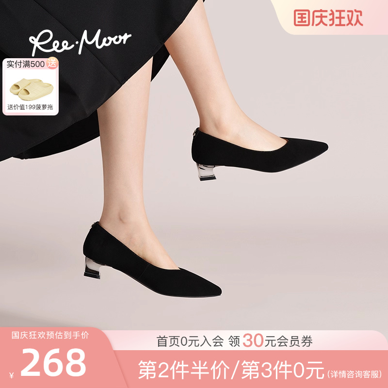 REEMOOR气质尖头黑色通勤跟鞋
