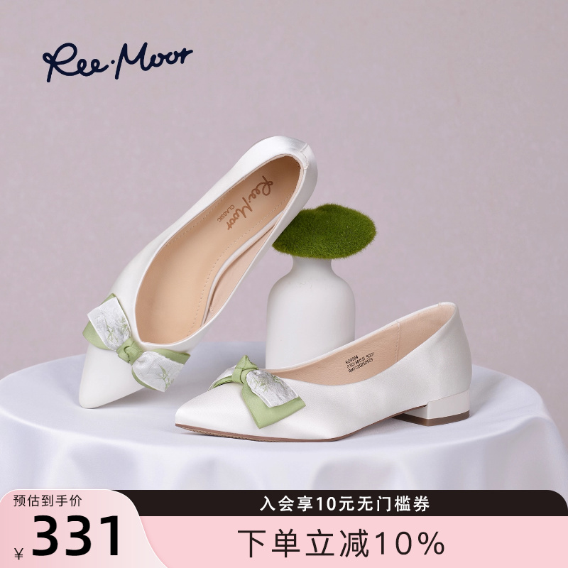 REEMOOR法式蝴蝶结尖头单鞋