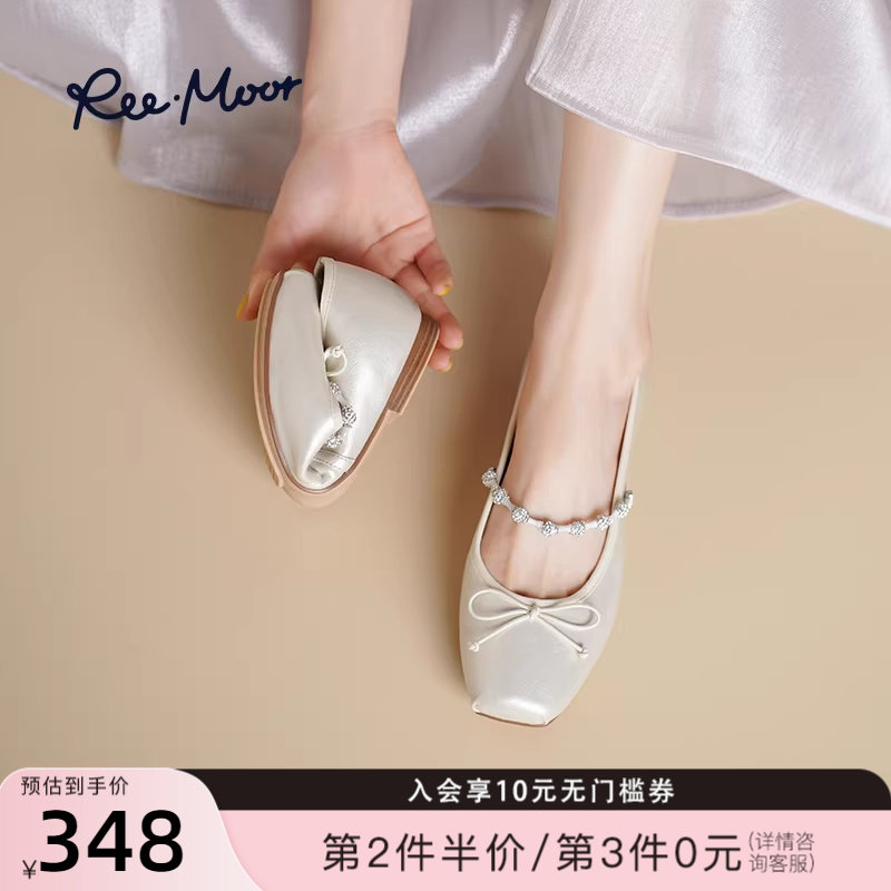 REEMOOR睿慕2026春季新款法式一字带蝴蝶结浅口单鞋玛丽珍鞋女鞋