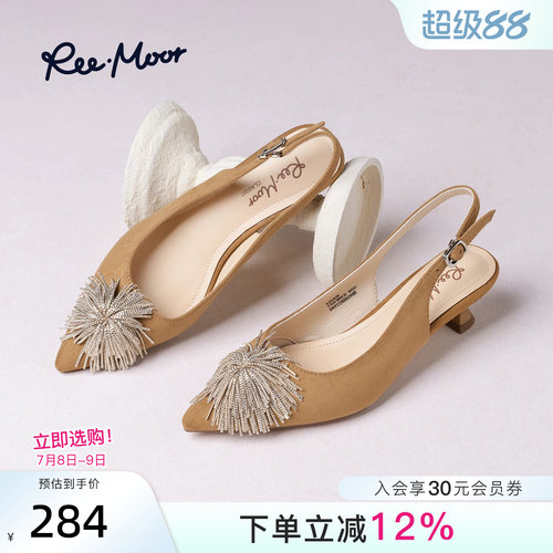 REEMOOR睿慕2026新款夏季新款法式尖头凉鞋女水钻流苏气质单鞋