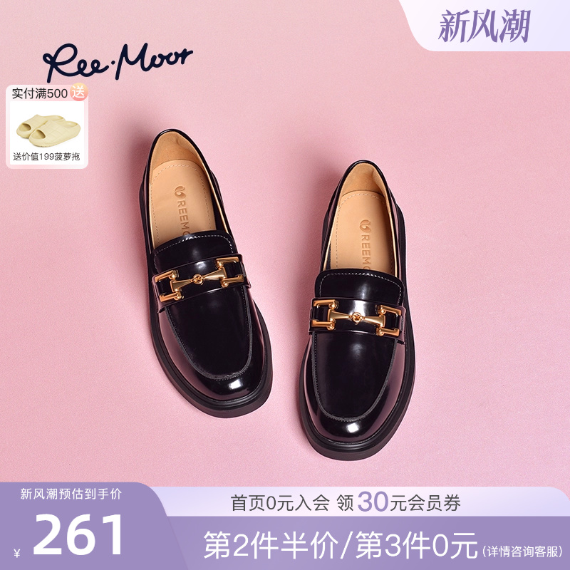 reemoor舒适软底乐福鞋