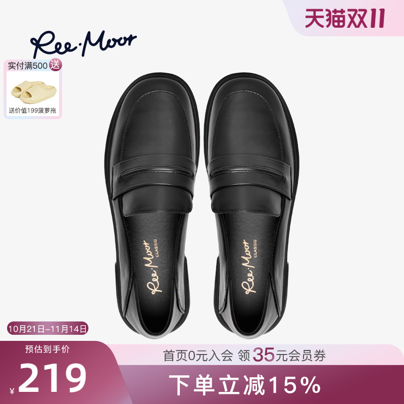 空气系列REEMOOR乐福鞋春秋