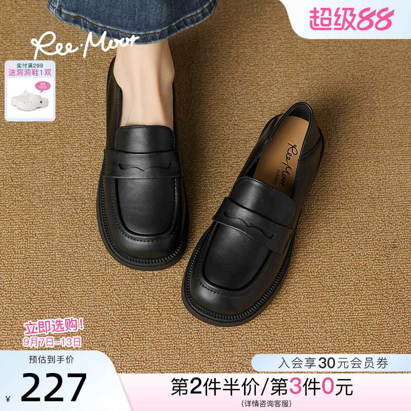reemoor春夏圆头平跟乐福鞋图片