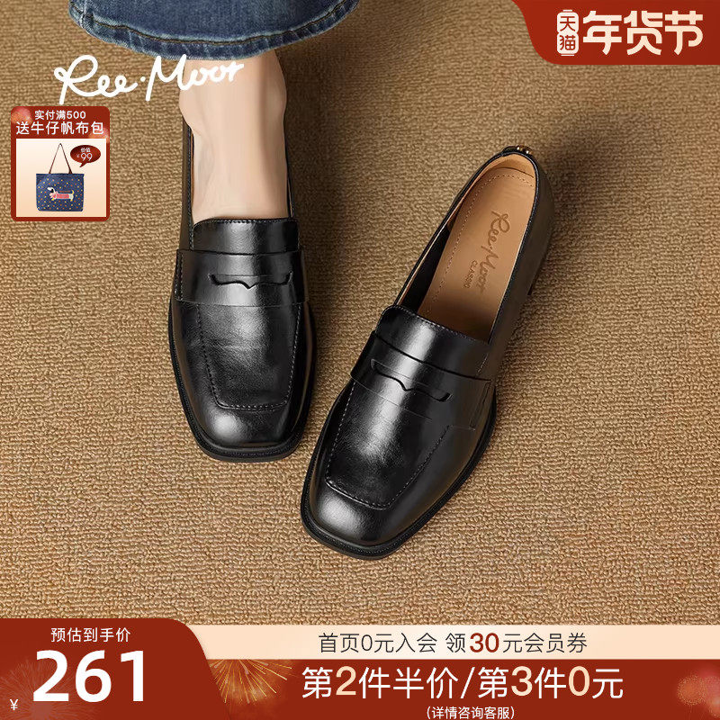 REEMOOR睿慕2025年秋季新款舒适通勤百搭乐福鞋粗跟增高小皮鞋女,女鞋,乐福鞋（豆豆鞋）,淘宝优惠券,粉丝福利购,淘宝优惠卷