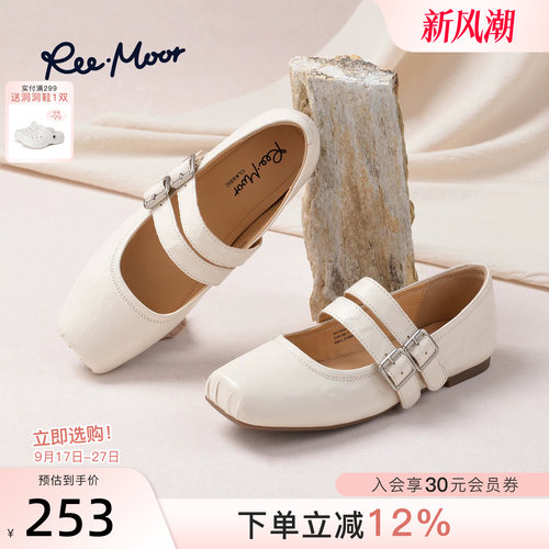 REEMOOR方头双扣玛丽珍鞋夏季