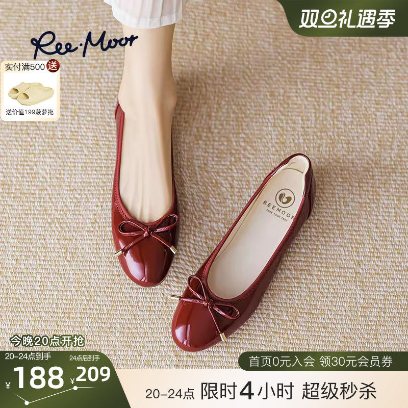 REEMOOR睿慕PLUS系列2025年秋季新款蝴蝶结气质单鞋浅