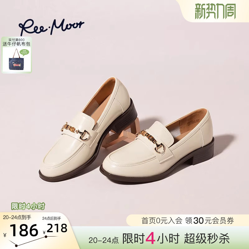 REEMOOR睿慕2026春季新款英伦乐福鞋复古厚底增高一脚蹬小
