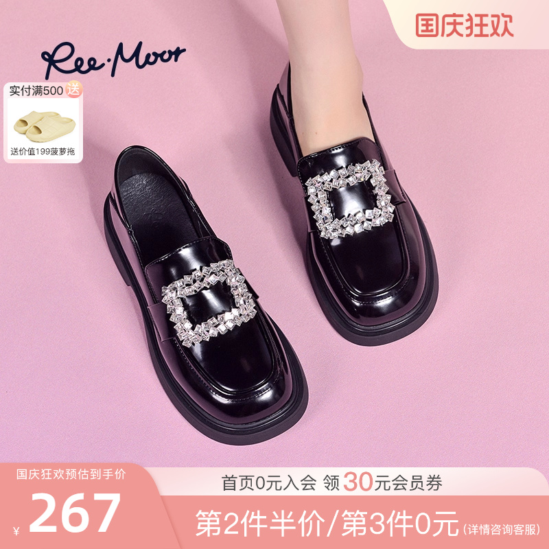 reemoor水钻方扣厚底乐福鞋