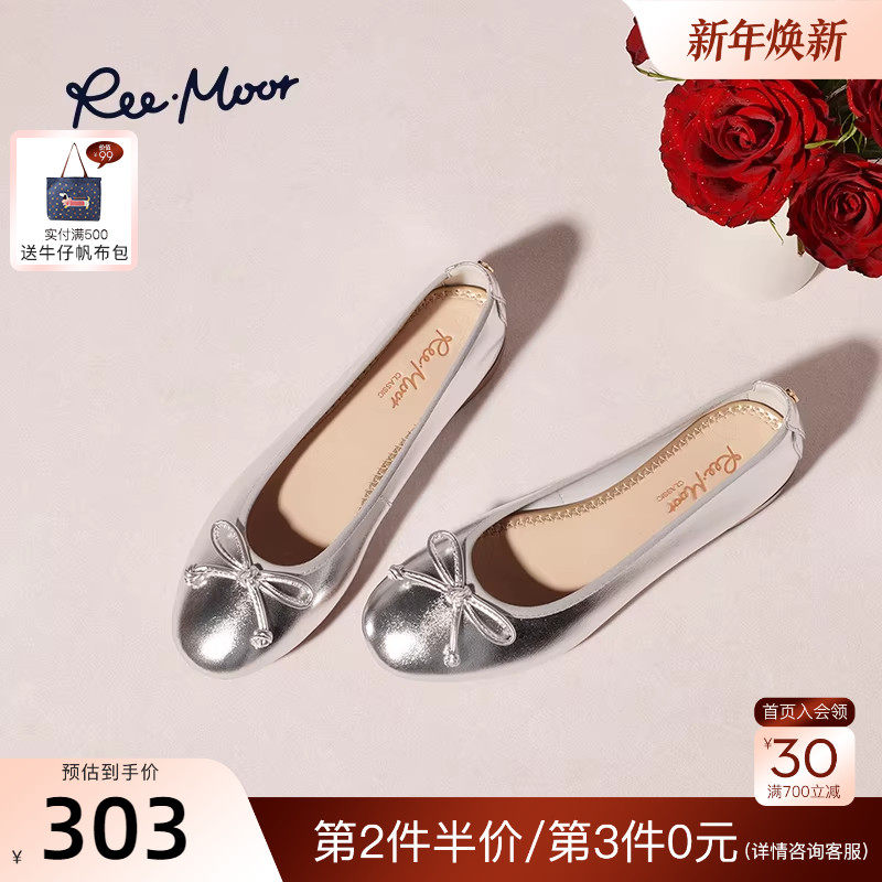 REEMOOR睿慕25秋季新款粗跟静音跟鞋女蝴蝶结舒适通勤浅口单