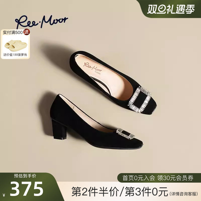 REEMOOR睿慕2025年新款法式粗跟单鞋女浅口黑色通勤气质时