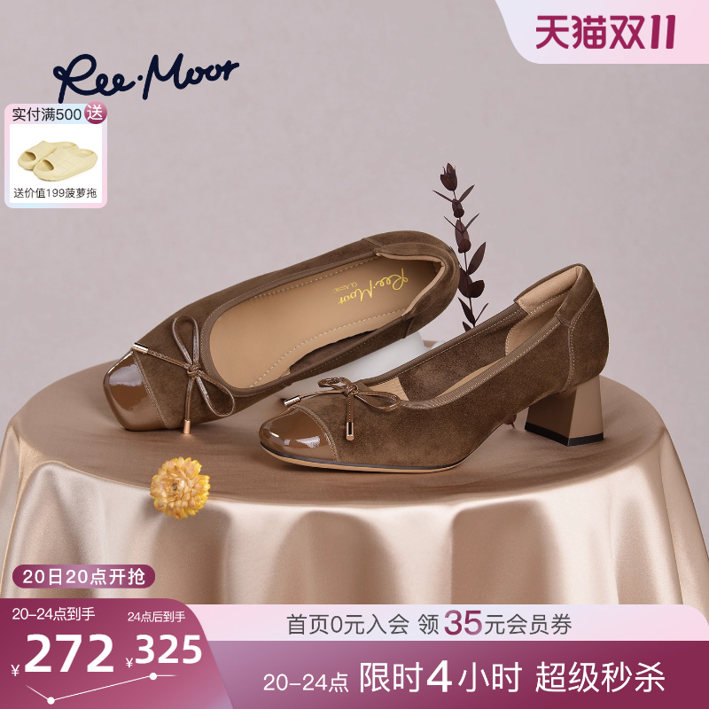 REEMOOR法式复古蝴蝶结浅口单鞋