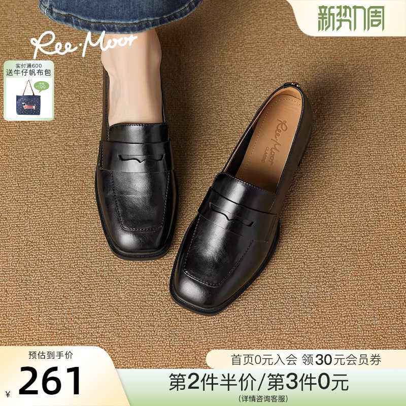 REEMOOR睿慕2026年春季新款舒适通勤百搭乐福鞋粗跟增高小