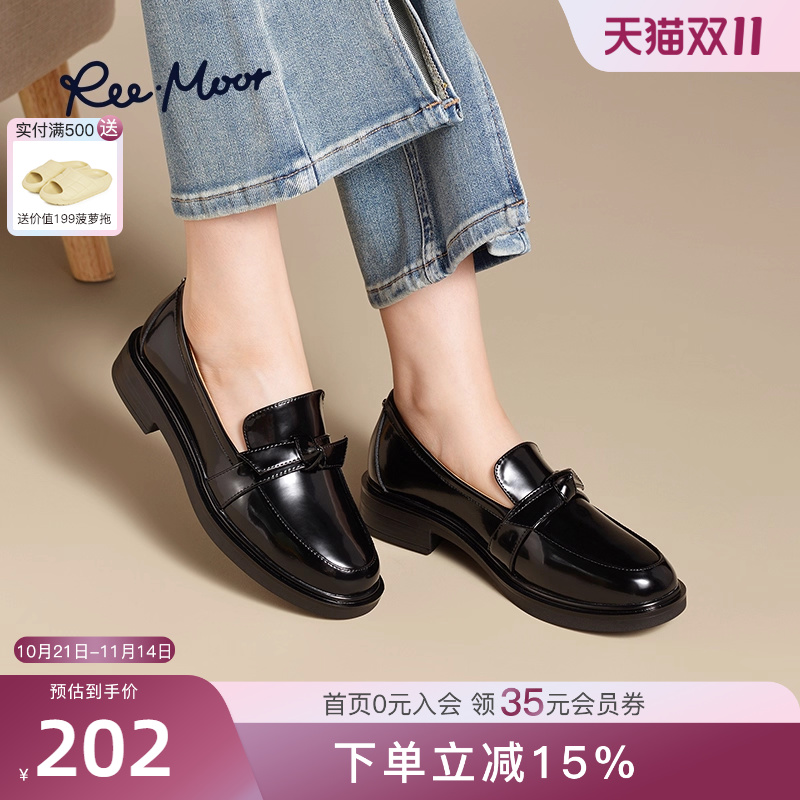 REEMOOR睿慕2025秋季新款厚底真皮乐福鞋英伦风黑色小皮鞋女鞋